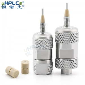 恒譜生3.0#高效液相直聯(lián)保護(hù)柱，用于3.0mm色譜柱保護(hù)