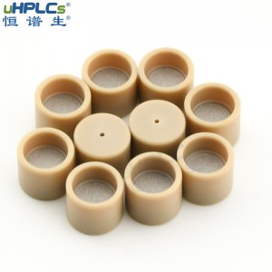 恒譜生液相色譜耗材色譜柱PEEK篩板，小孔2.1,3.0,4.0,4.6,10mm
