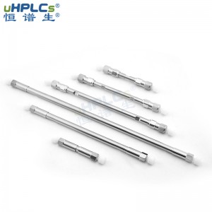 1.8μm、 5μm、3μm 120? PFP五氟苯基柱