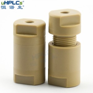恒譜生4.6#分析液相在線過濾器peek柱前過濾器，0.5μ