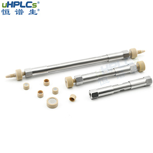 如何保證HPLC 色譜柱有效工作？